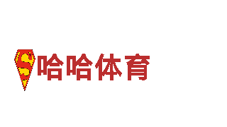 探索6566体育怎么样，畅游美丽风景